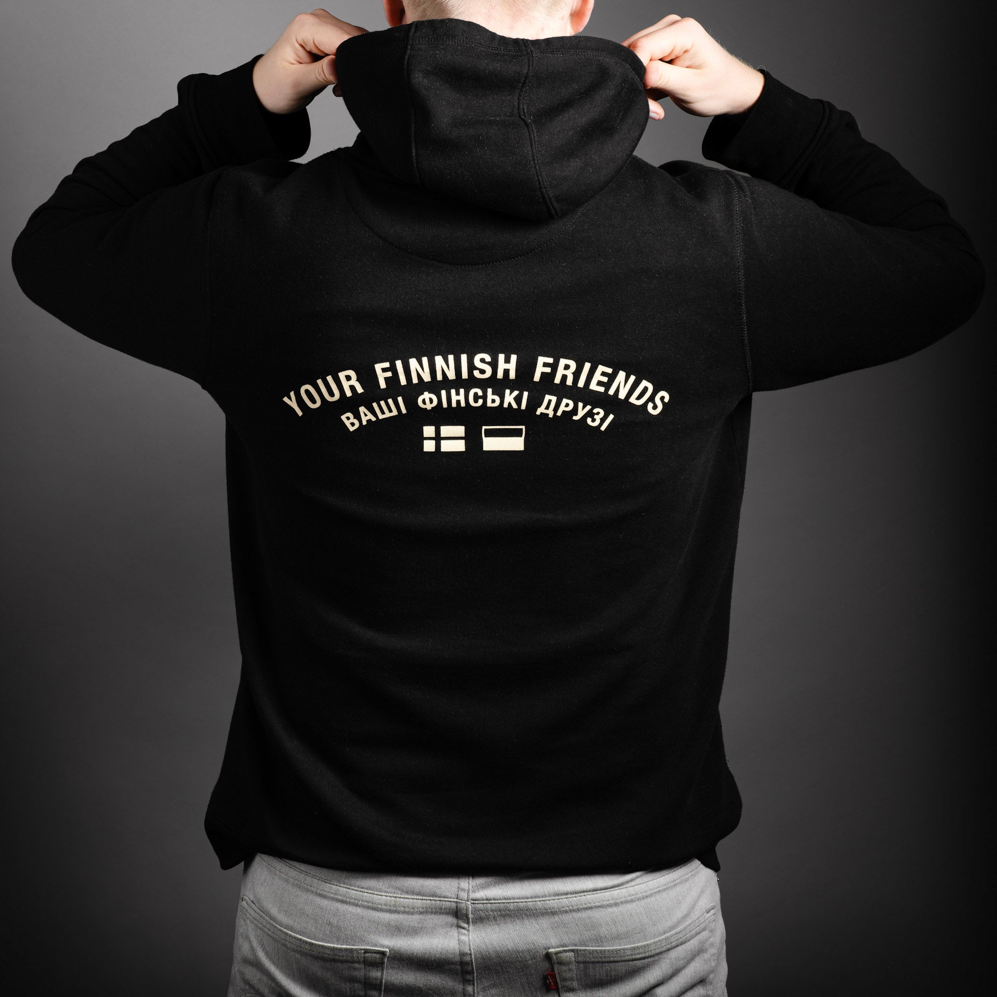 YFF Support Hoodie, black (discontinued)