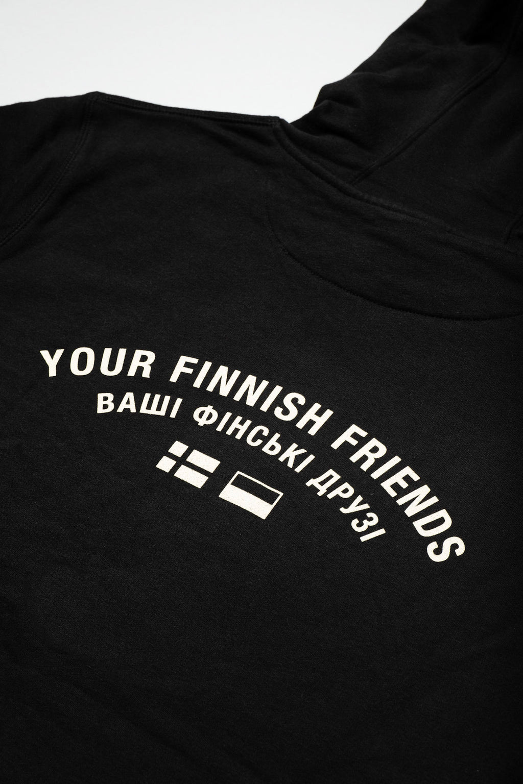 YFF Support Hoodie, black (discontinued)