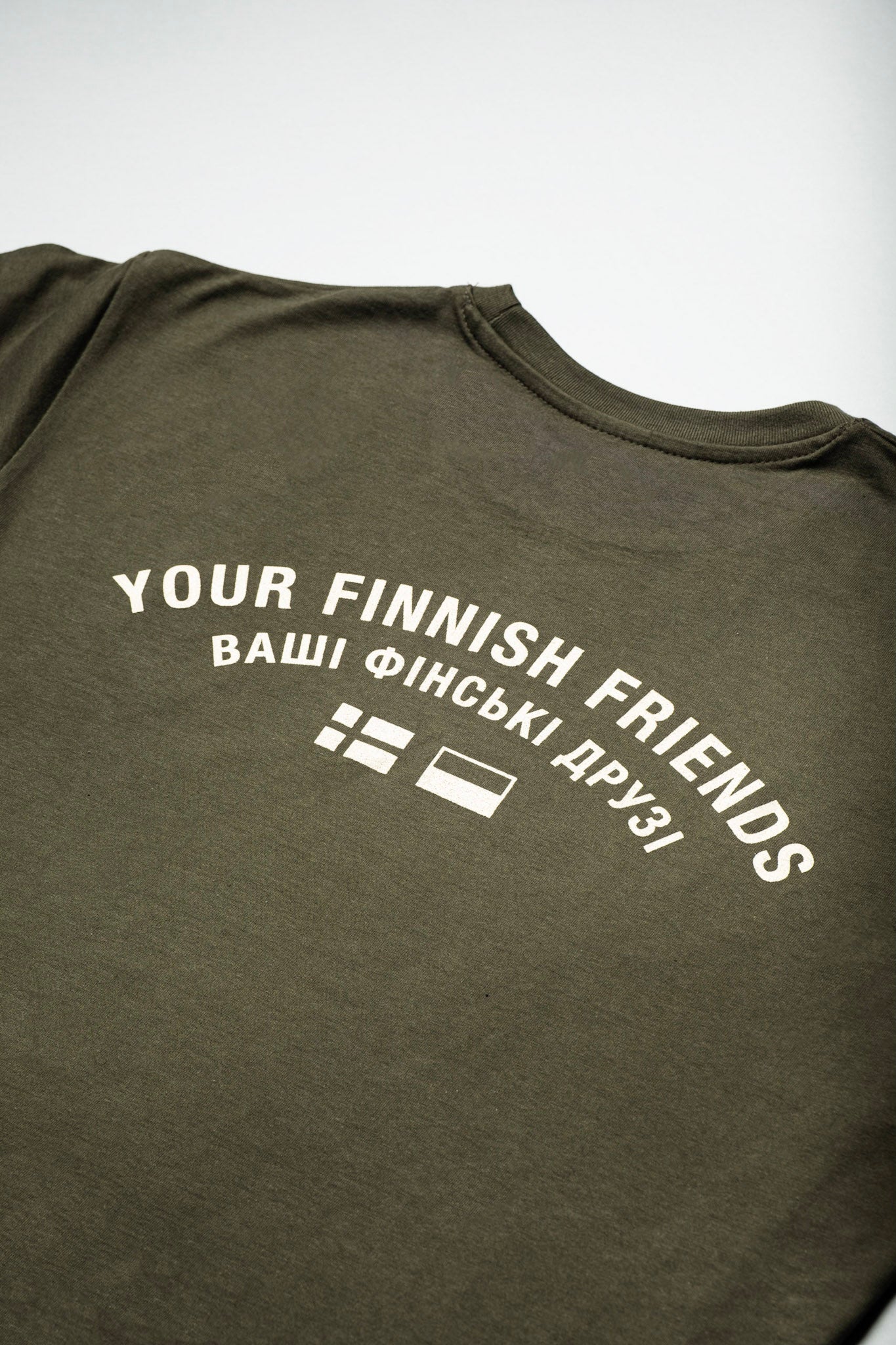 YFF Support T-shirt, green (discontinued)