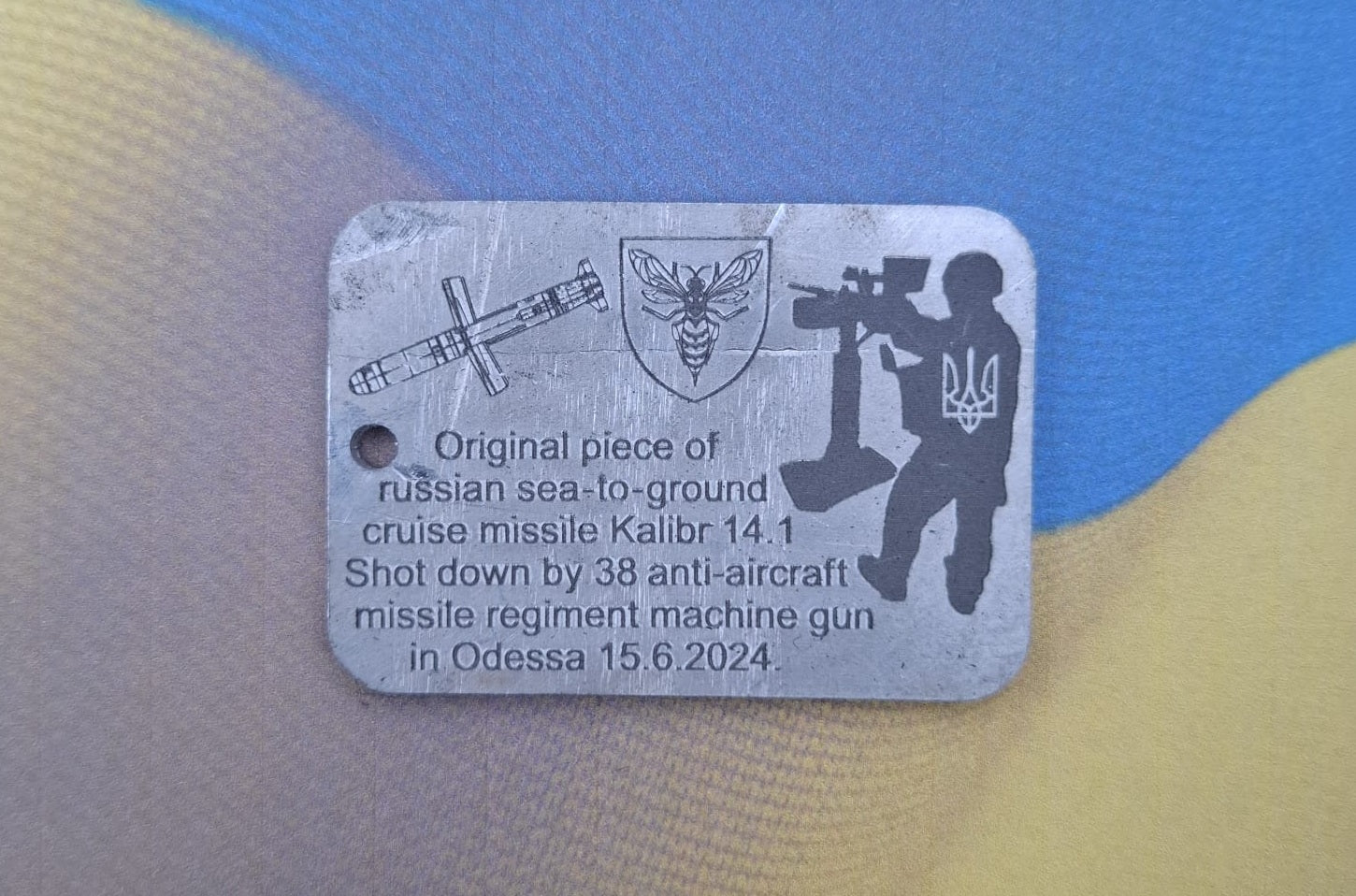 YFF Keychain (Kalibr)