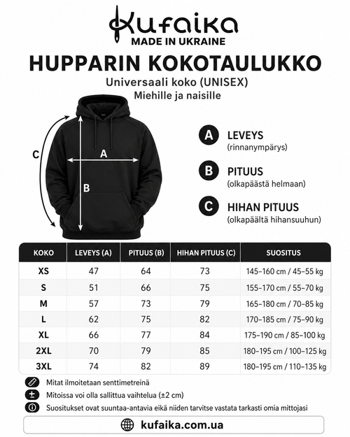 Tukihuppari "YFF"