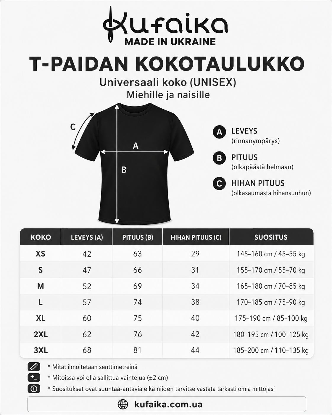 Support Shirt "YFF"